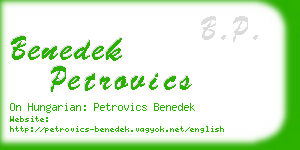 benedek petrovics business card